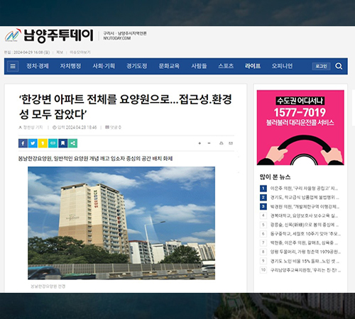 봄날한강