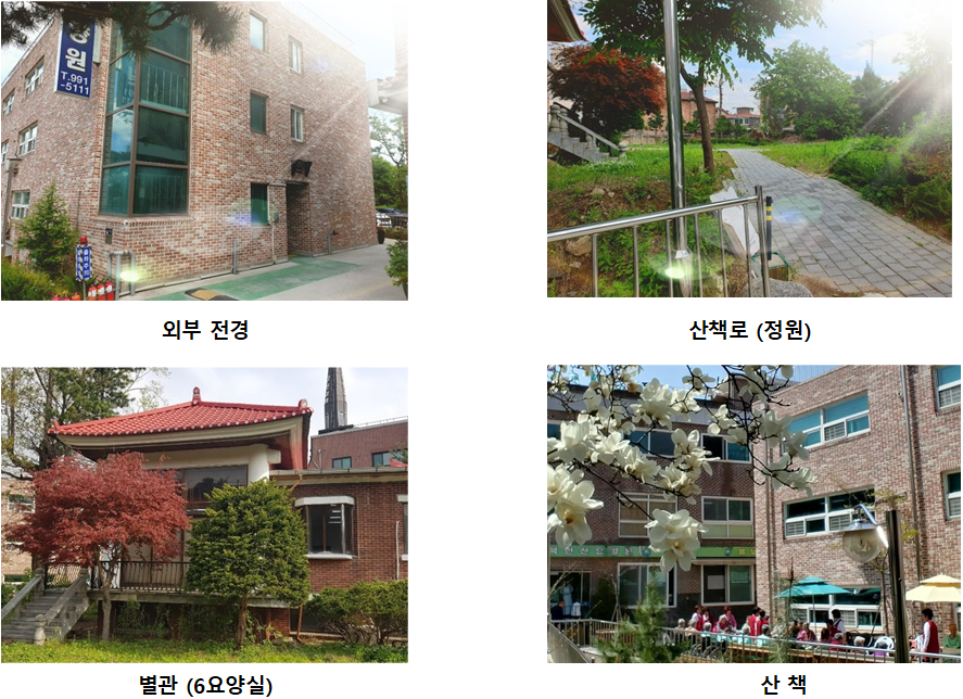 봄날북한산