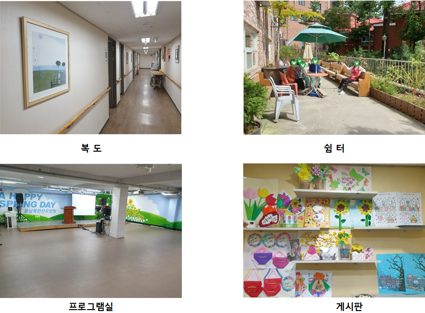 봄날북한산